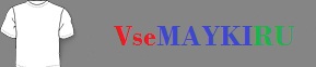 Мужская футболка Поездатый денёк